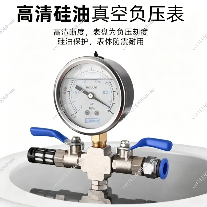 Paslanmaz Çelik Gaz Giderme Od - Vacuum Chamber Stainless Steel Acrylic Lid incelemesi ve fiyatı