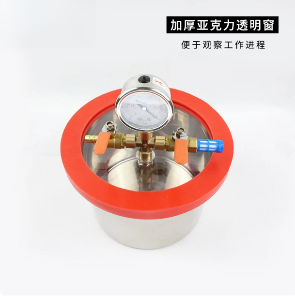 3L Paslanmaz Çelik Vakumlu Gaz - Vacuum Chamber Stainless Steel Acrylic Lid incelemesi ve fiyatı