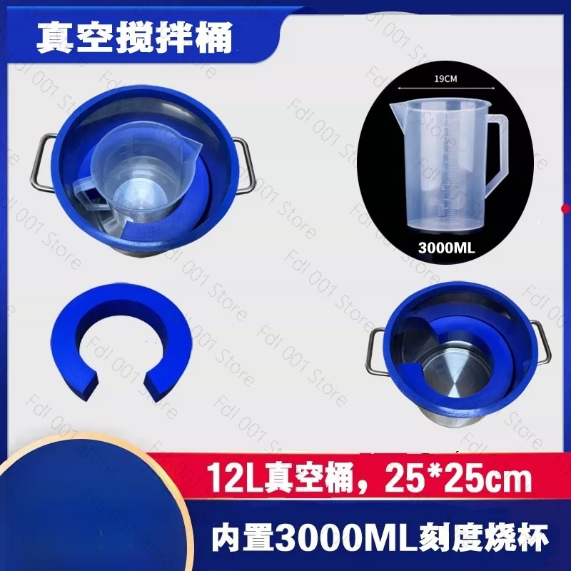 3 Galon 12L Paslanmaz Çelik Va - Vacuum Chamber Stainless Steel Acrylic Lid incelemesi ve fiyatı
