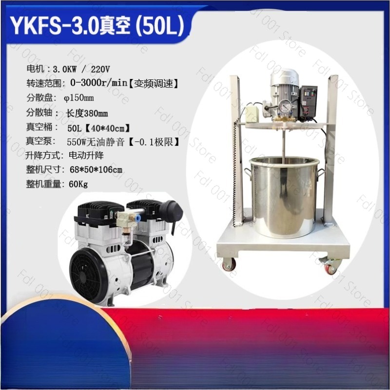 3 Galon 12L Paslanmaz Çelik Va - Vacuum Chamber Stainless Steel Acrylic Lid incelemesi ve fiyatı